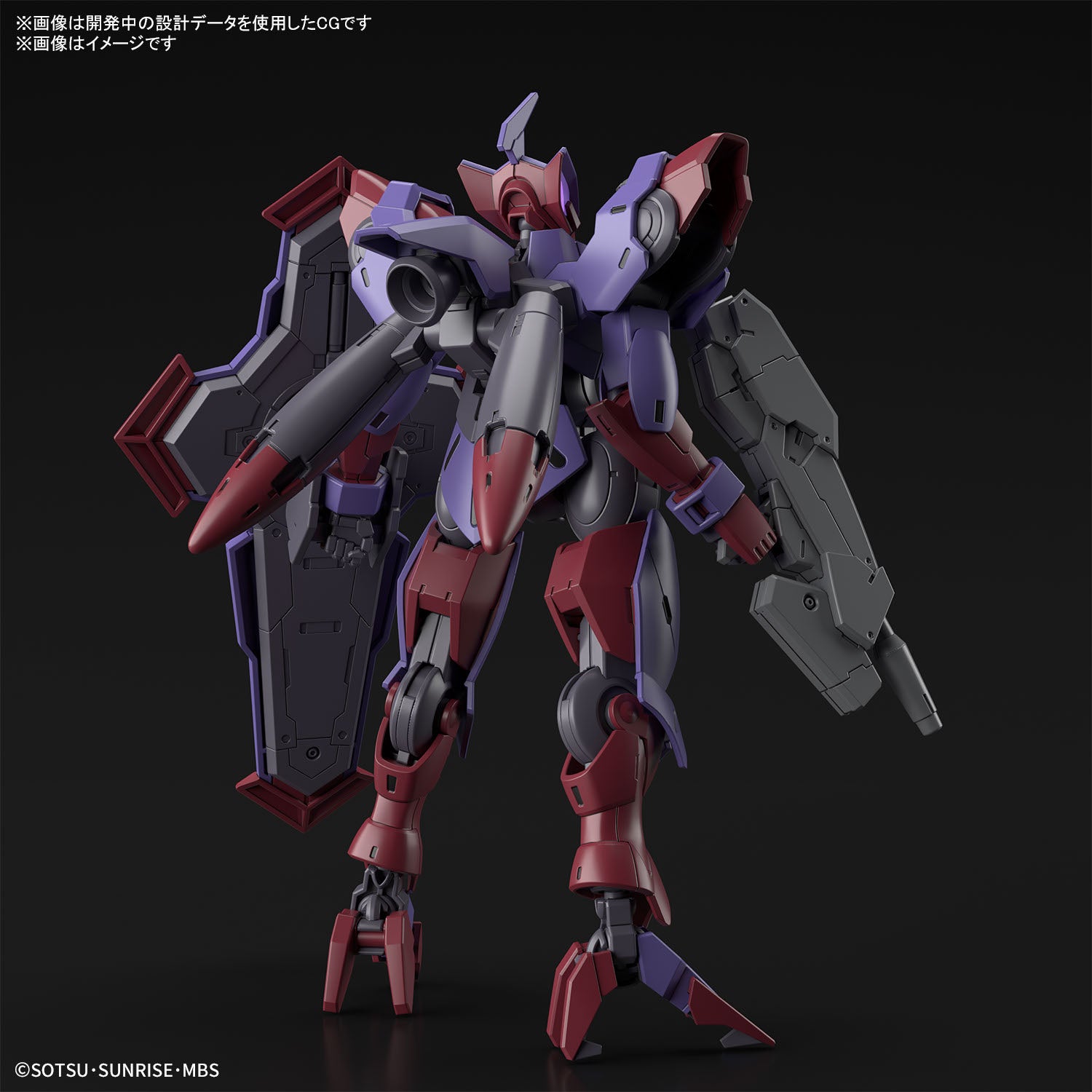 HG ベギルペンデ 2