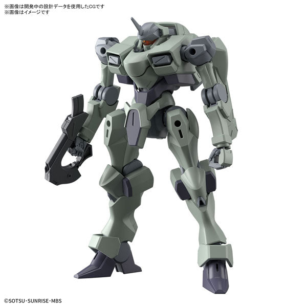 HG ザウォート