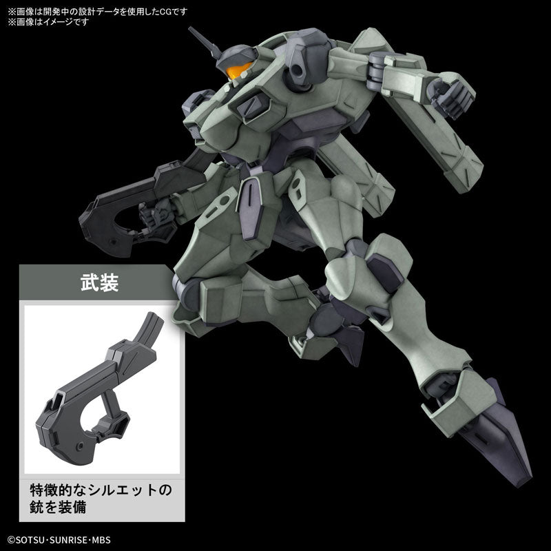 HG ザウォート 4