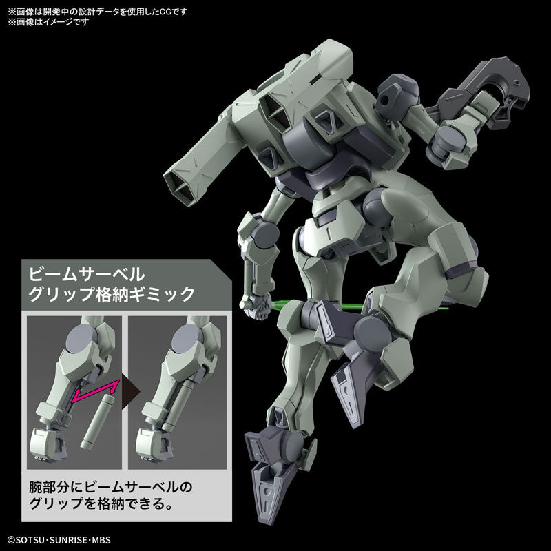 HG ザウォート 5