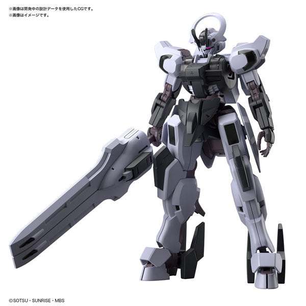 HG ガンダムシュバルゼッテ