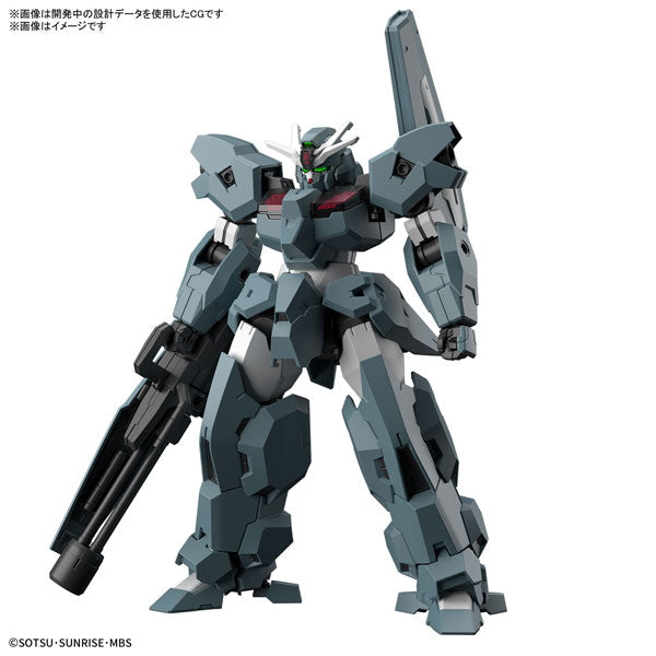 HG ガンダムルブリスウル
