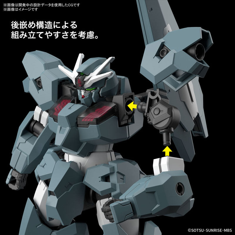 HG ガンダムルブリスウル 5