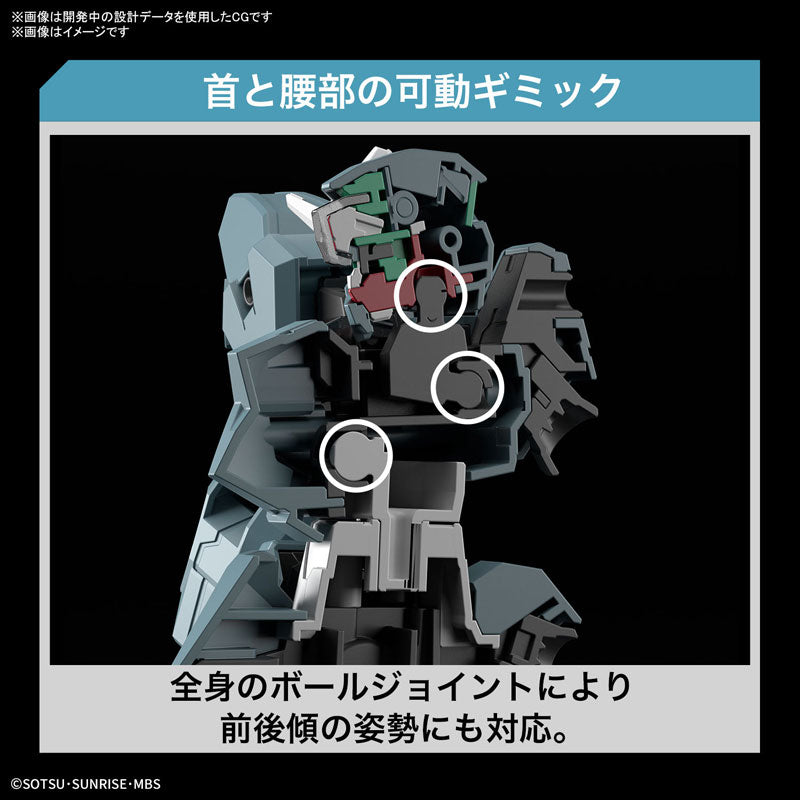 HG ガンダムルブリスウル 6