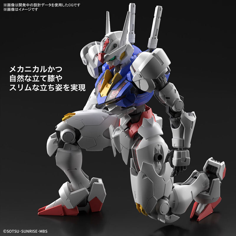 FM ガンダムエアリアル 8