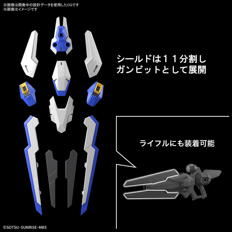 FM ガンダムエアリアル 9