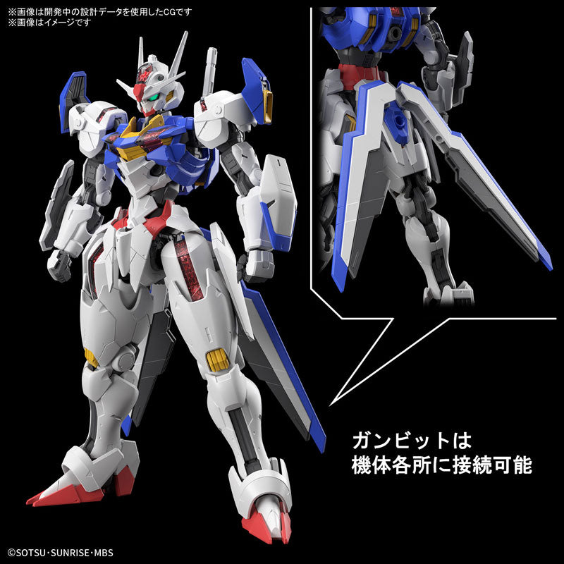 FM ガンダムエアリアル 10