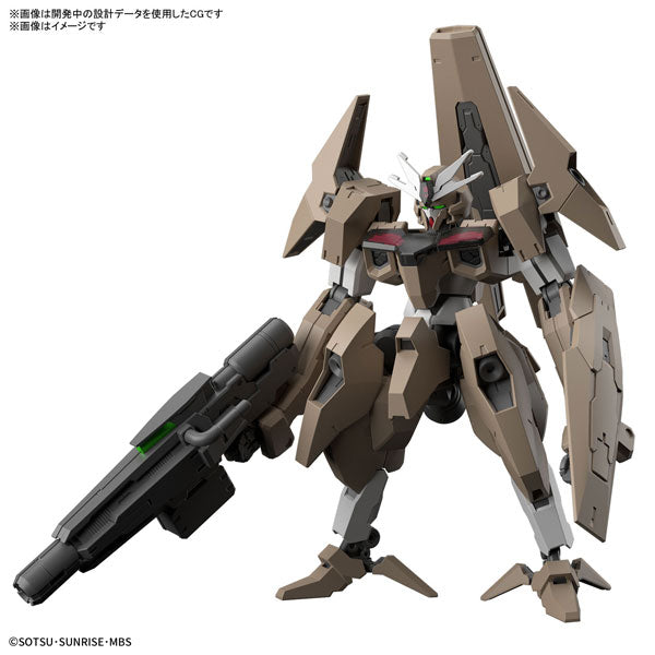 HG ガンダムルブリスソーン