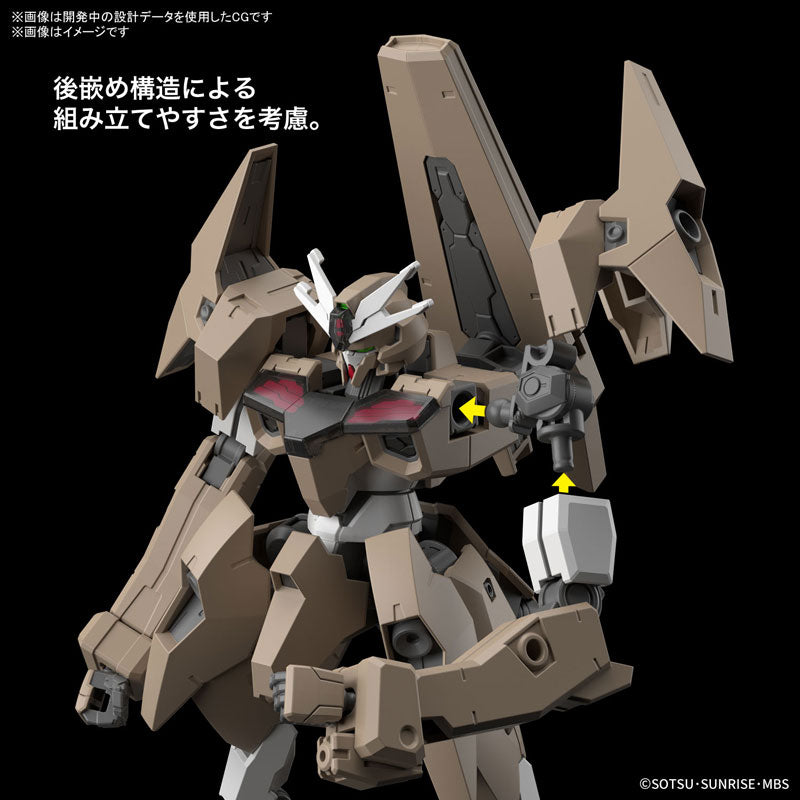 HG ガンダムルブリスソーン 4