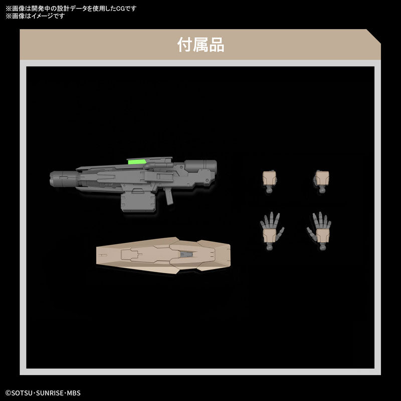HG ガンダムルブリスソーン 6