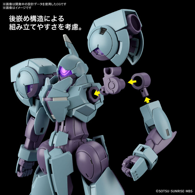 HG ハインドリー 5