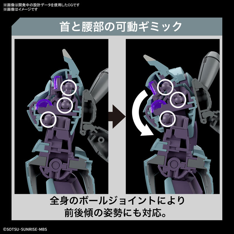 HG ハインドリー 6