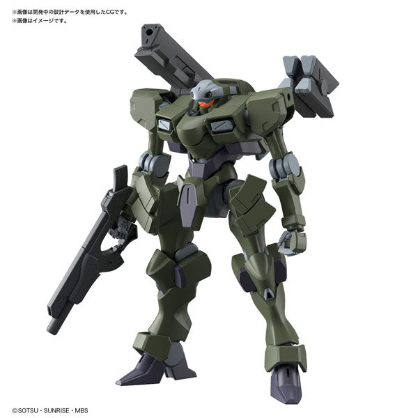 HG ザウォートヘヴィ