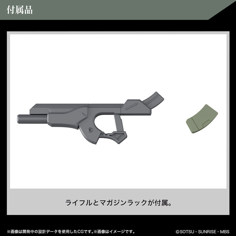 HG ザウォートヘヴィ 2