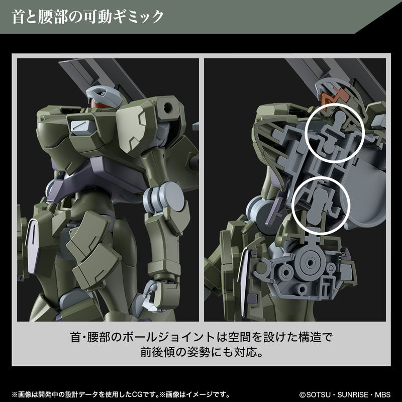 HG ザウォートヘヴィ 5