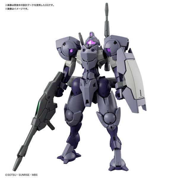 HG ハインドリーシュトルム
