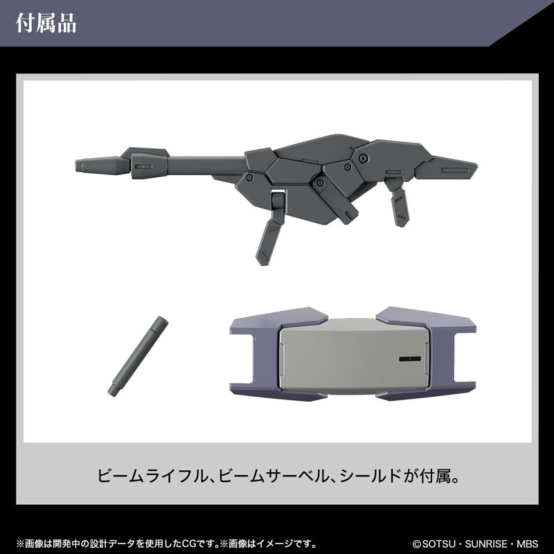 HG ハインドリーシュトルム 2