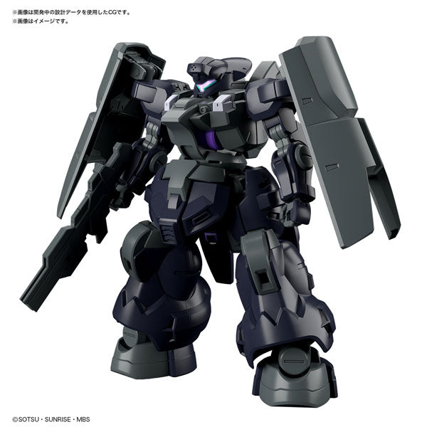 HG ディランザソル