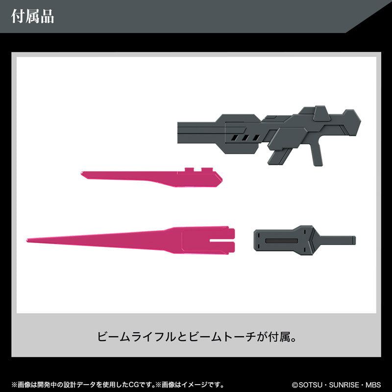 HG ディランザソル 2