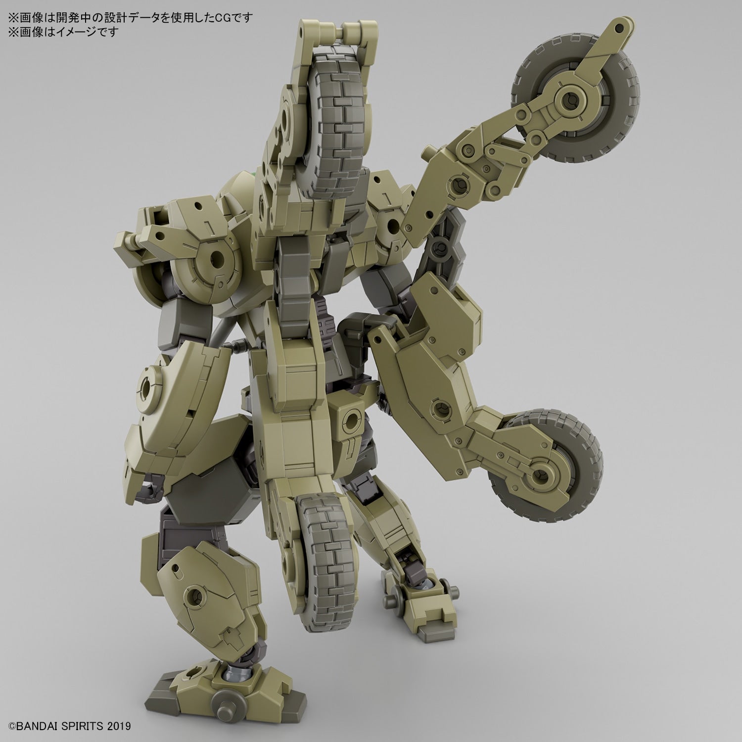 bEXM-33QB ヴォルパノヴァ(クアッドバイクVer.) 2