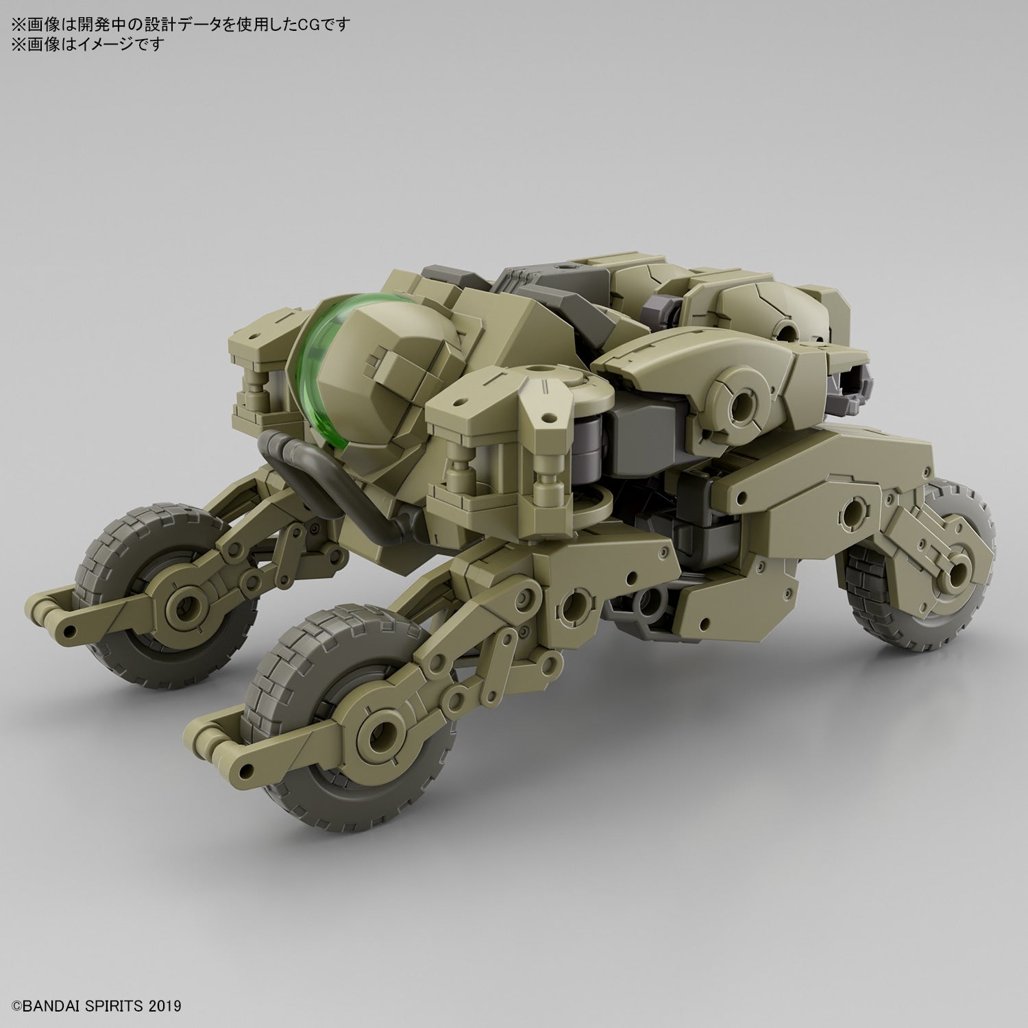 bEXM-33QB ヴォルパノヴァ(クアッドバイクVer.) 3