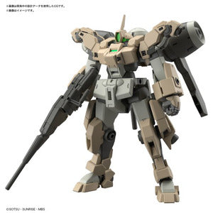 HG デミバーディング