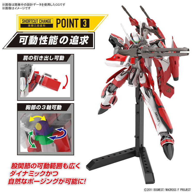 HG YF-29 デュランダルバルキリー(早乙女アルト機) 8