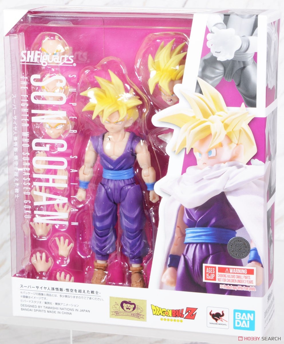 S.H.Figuarts スーパーサイヤ人孫悟飯-悟空を超えた戦士- 10