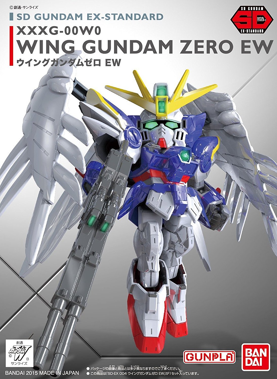 04 ウイングガンダムゼロEW 5