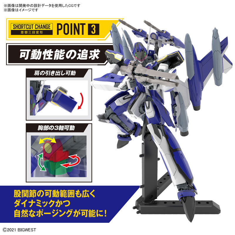 HG YF-29 デュランダルバルキリー(マクシミリアン機)フルセットパック 7