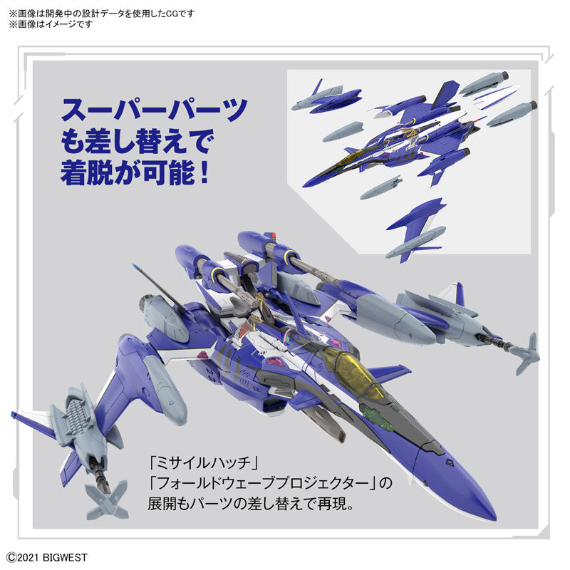 HG YF-29 デュランダルバルキリー(マクシミリアン機)フルセットパック 8