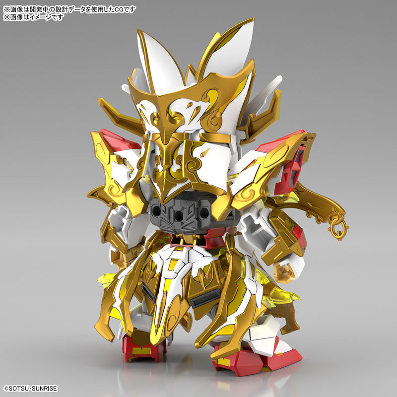 SDWH 復活の悟空インパルス&三蔵ストフリセット 2