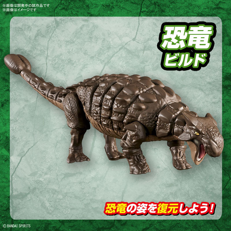 プラノサウルス アンキロサウルス 8