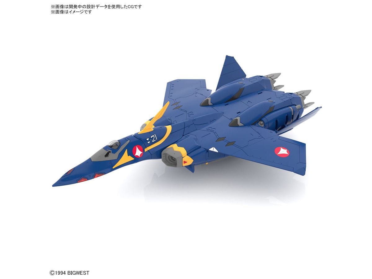 HG YF-21 5