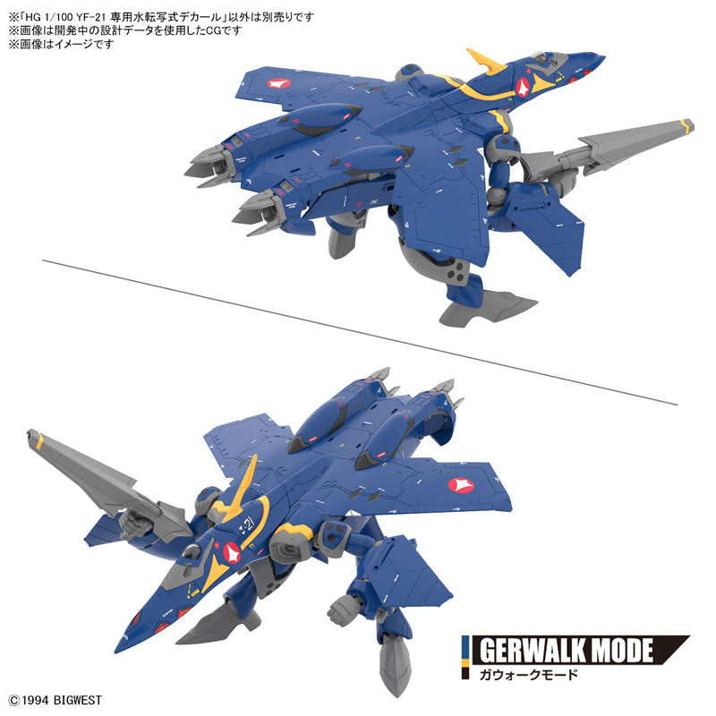 HG YF-21 専用水転写式デカール 5