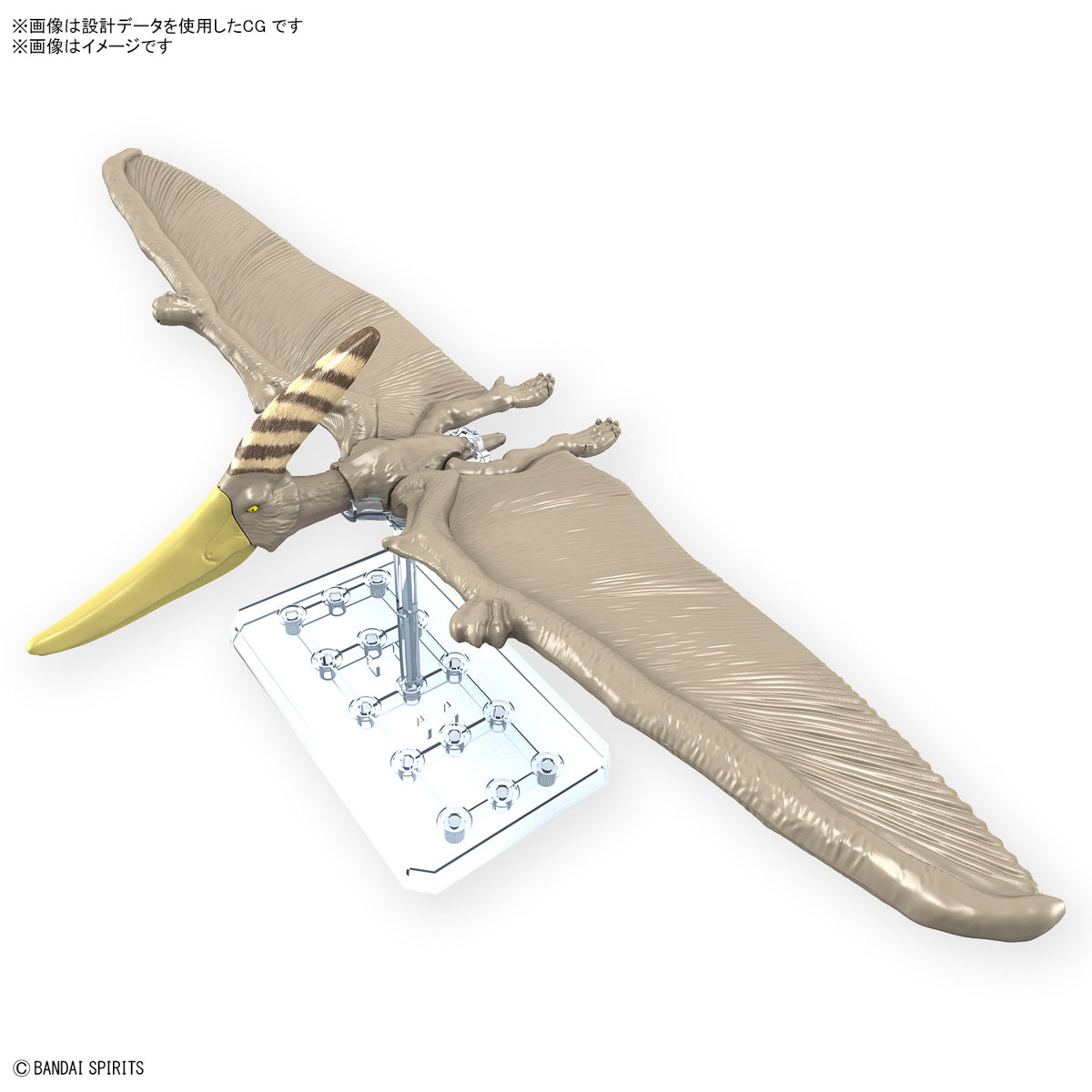 プラノサウルス プテラノドン