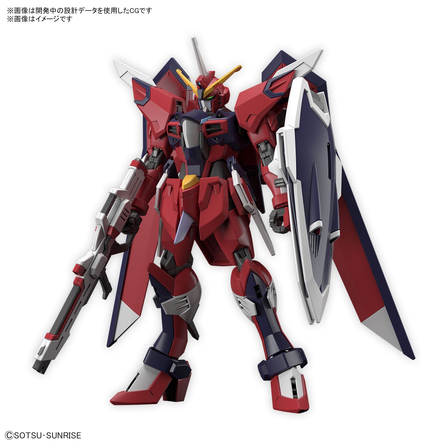 HG イモータルジャスティスガンダム 2