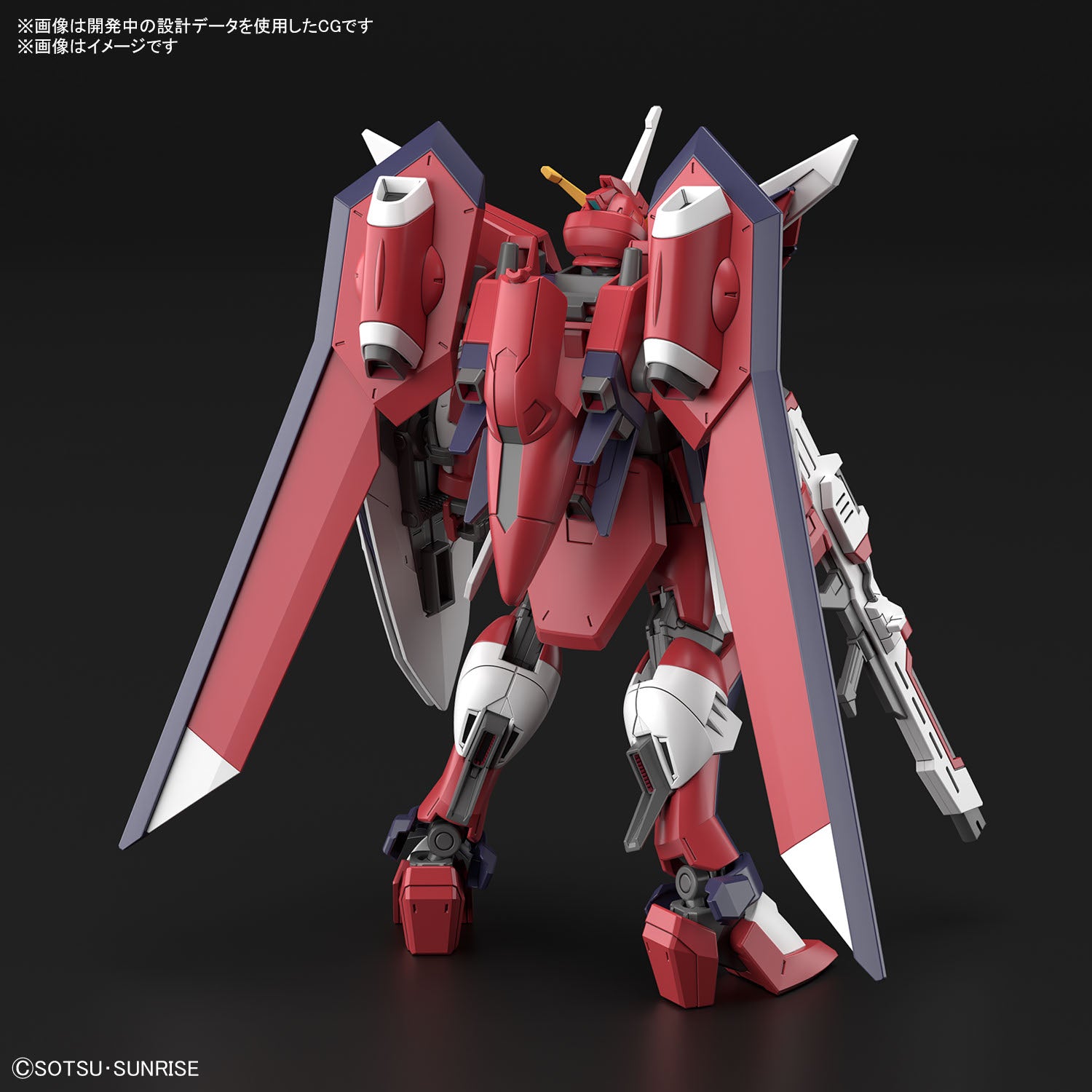HG イモータルジャスティスガンダム 3