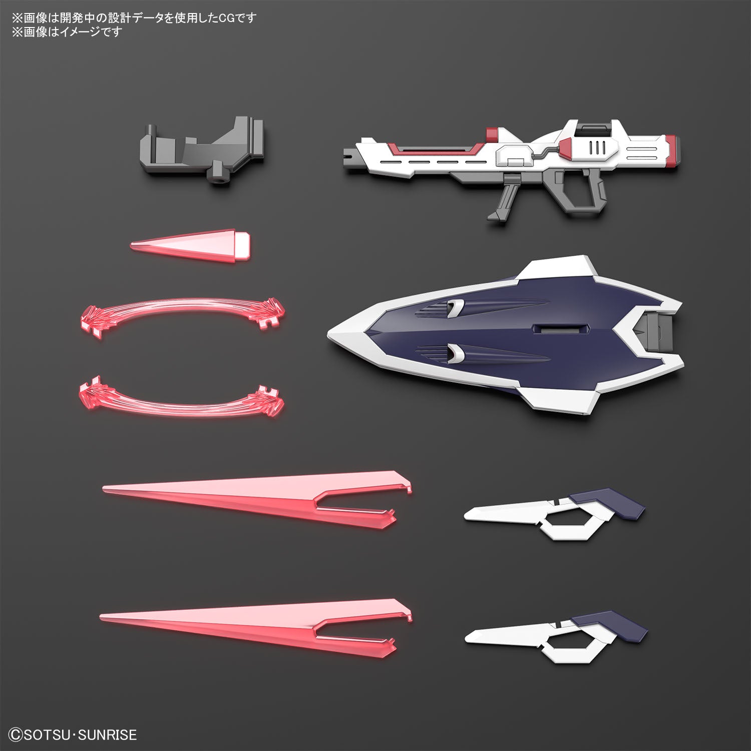 HG イモータルジャスティスガンダム 10