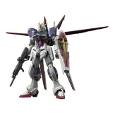 RG フォースインパルスガンダム SpecⅡ 1