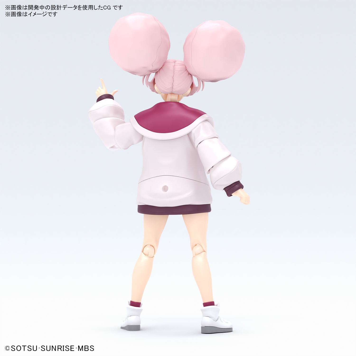 Figure-rise Standard チュアチュリー・パンランチ 2