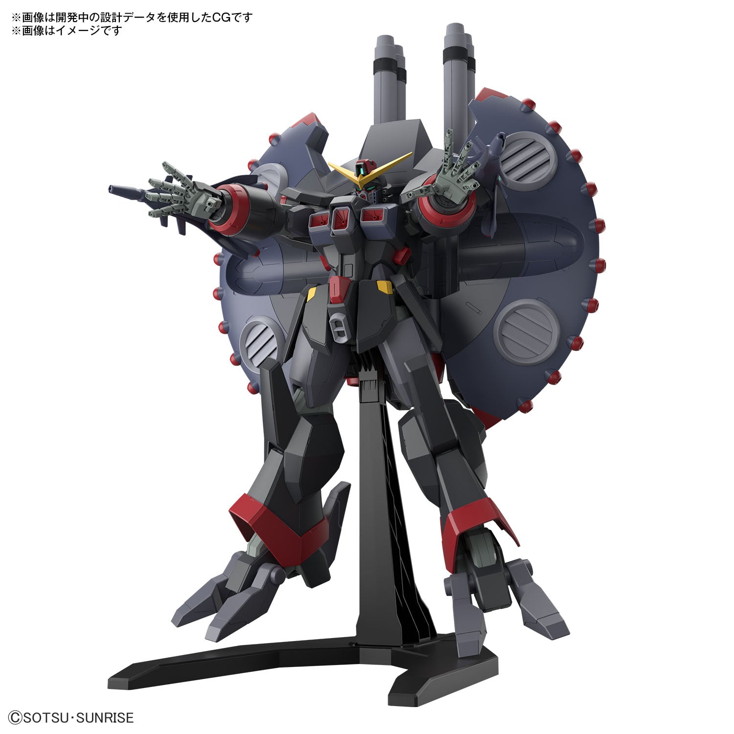 HG デストロイガンダム 2