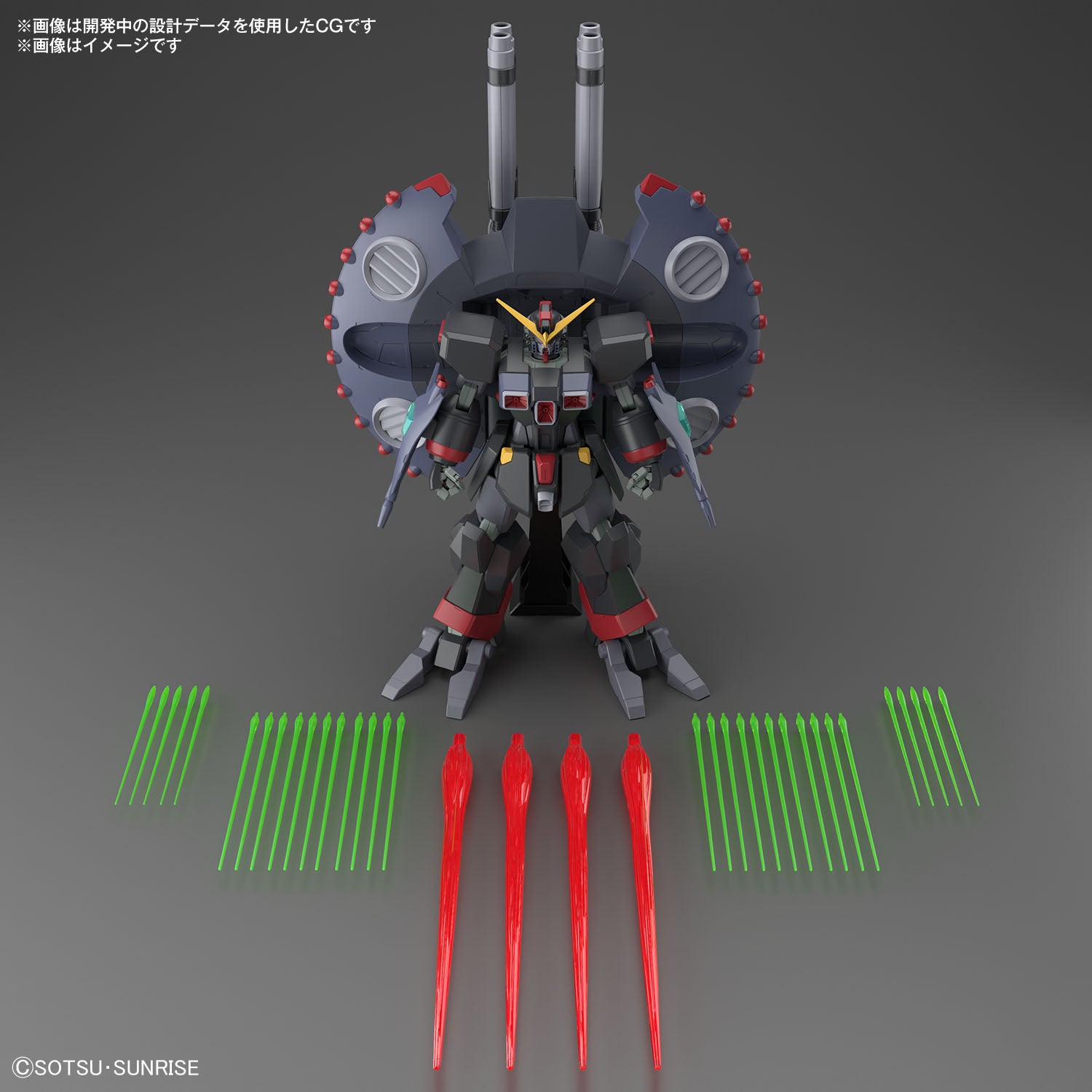 HG デストロイガンダム 6