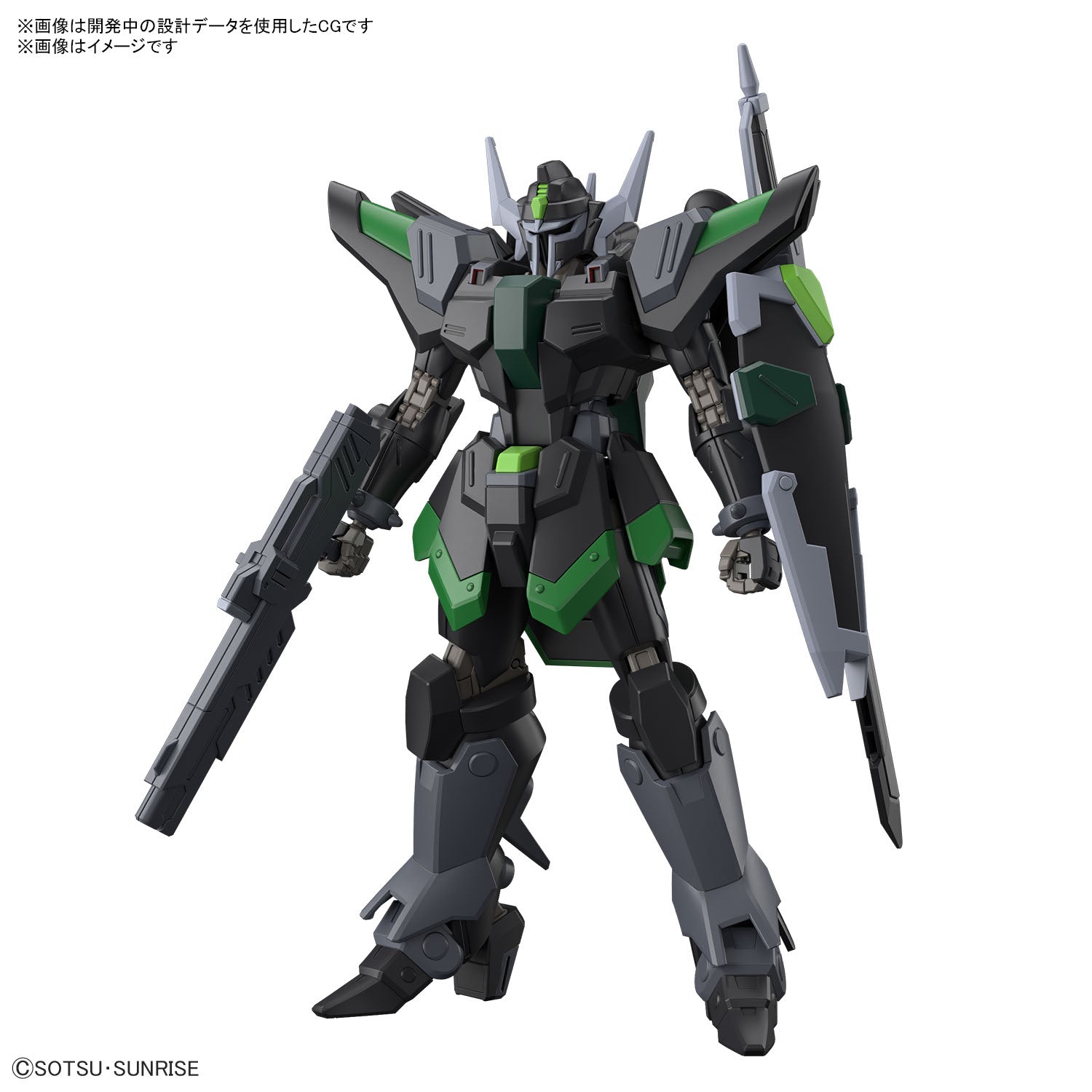 HG ブラックナイトスコードルドラ(グリフィン専用機)