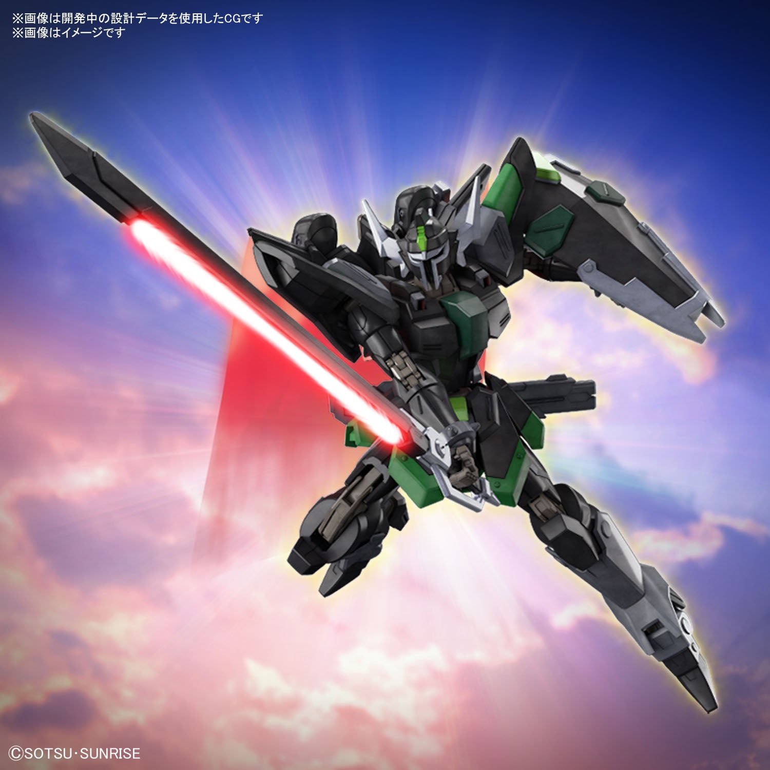 HG ブラックナイトスコードルドラ(グリフィン専用機) 8