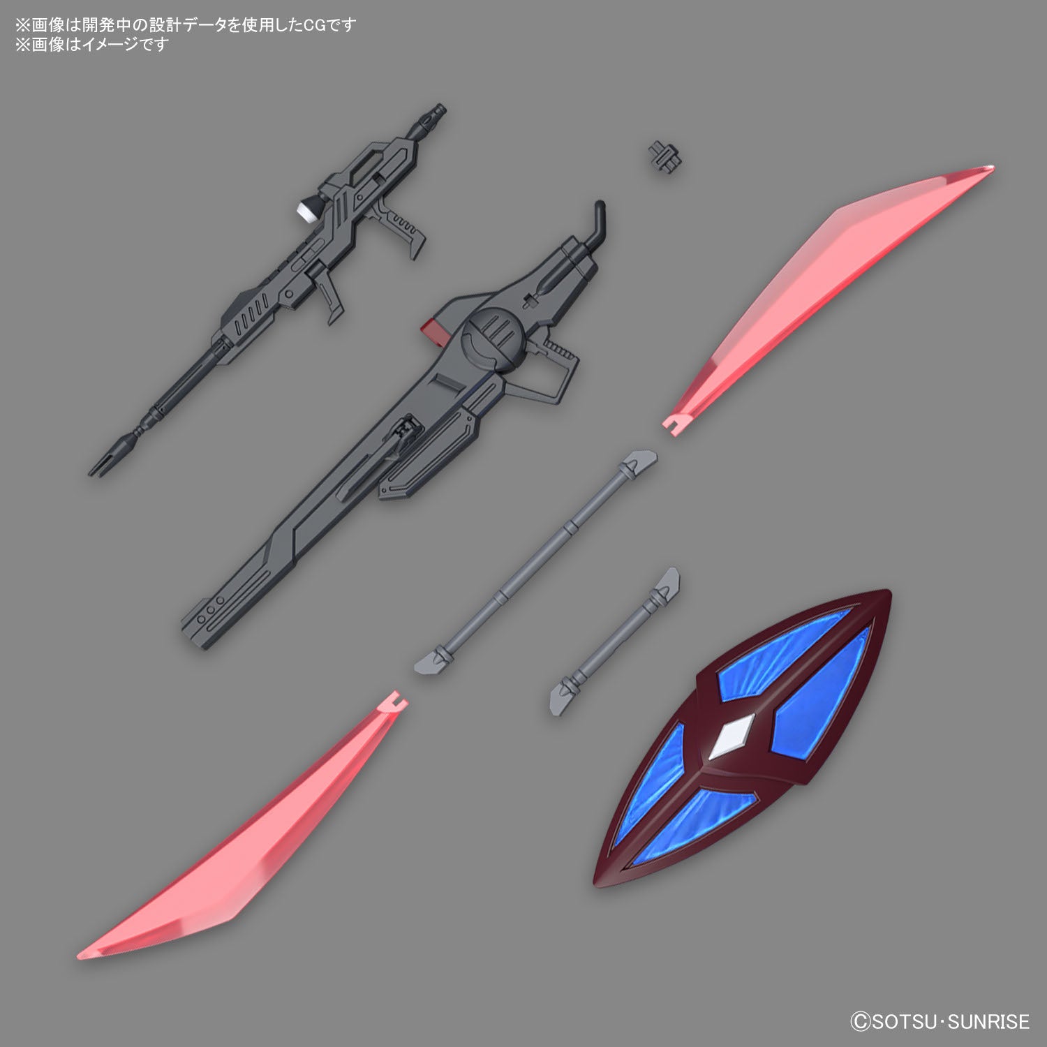 HG ゲルググメナース(ルナマリア専用機) 9