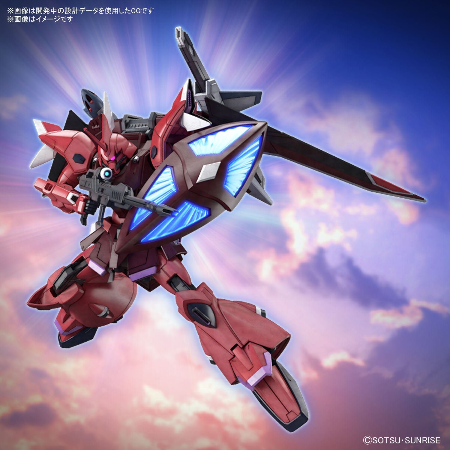 HG ゲルググメナース(ルナマリア専用機) 10