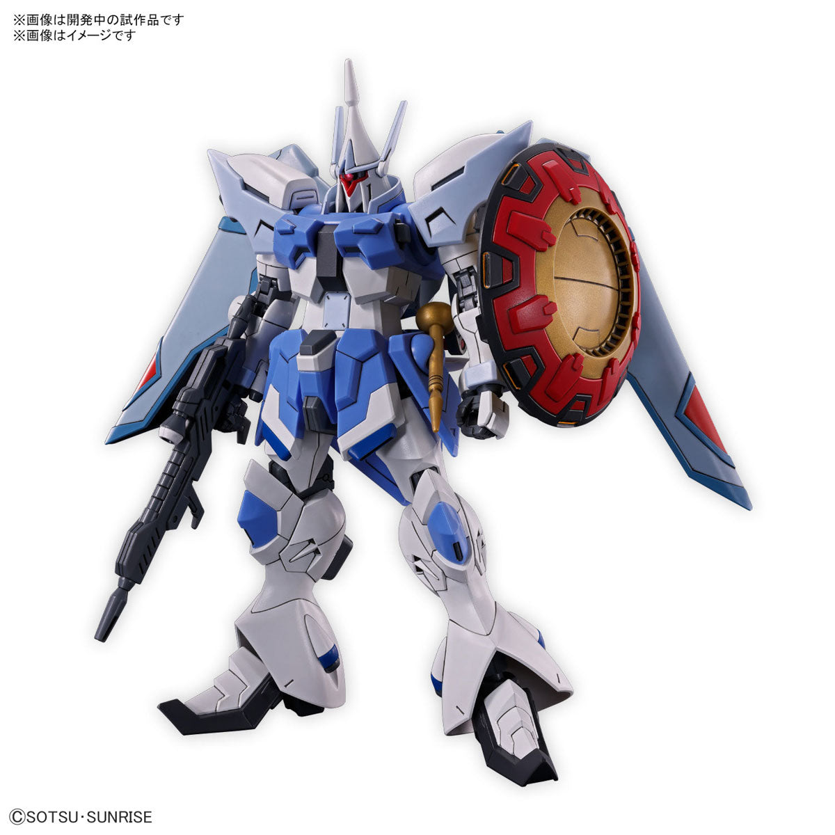 HG ギャンシュトローム(アグネス専用機)