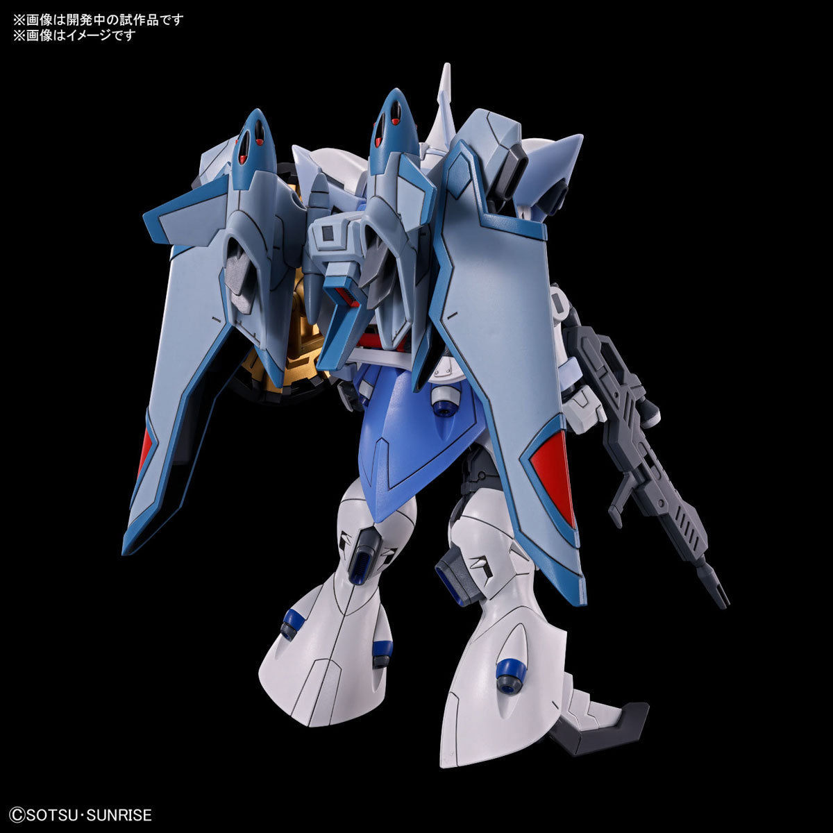 HG ギャンシュトローム(アグネス専用機) 2
