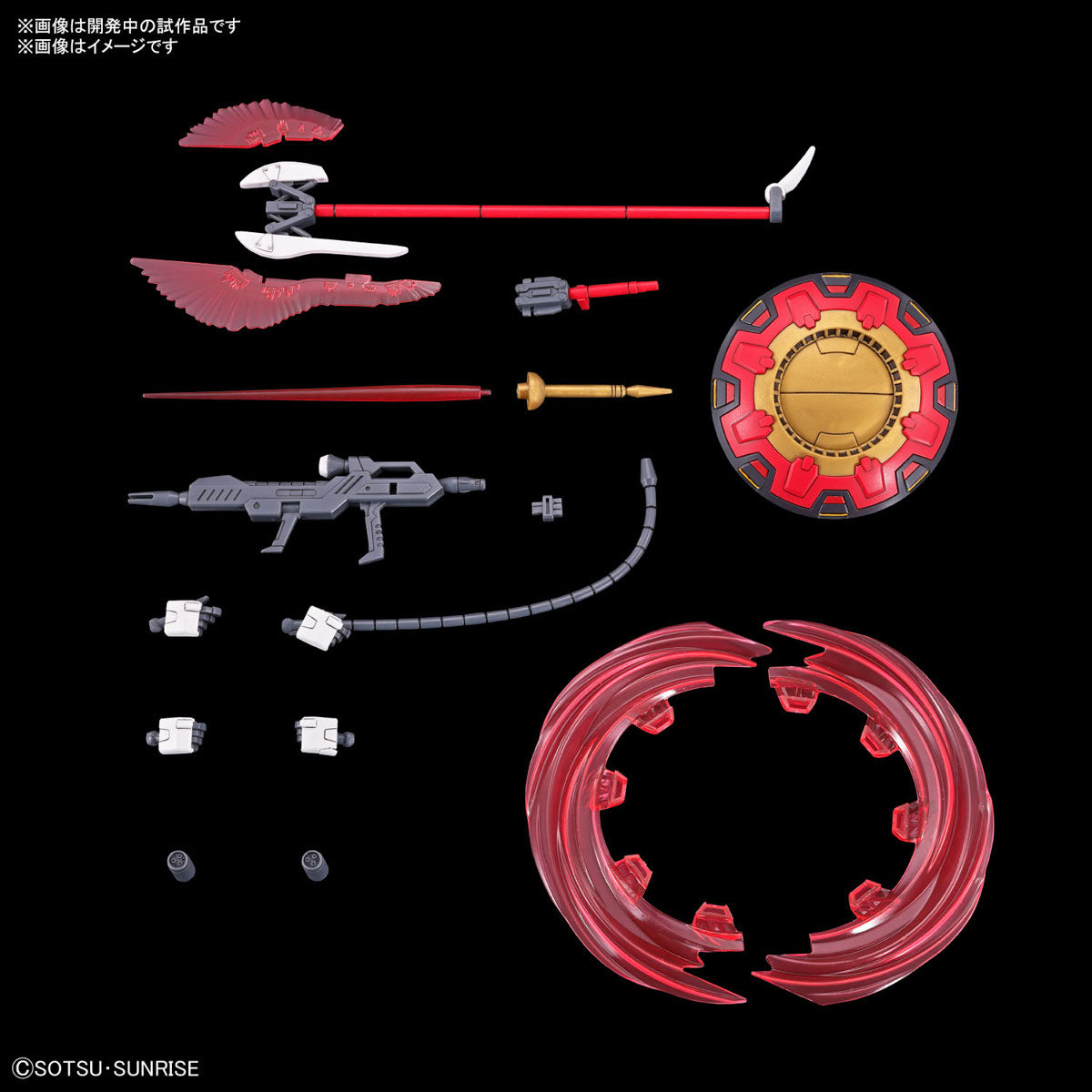 HG ギャンシュトローム(アグネス専用機) 9
